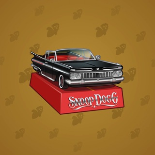 Low Rider #2625