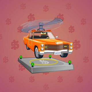 Low Rider #2628