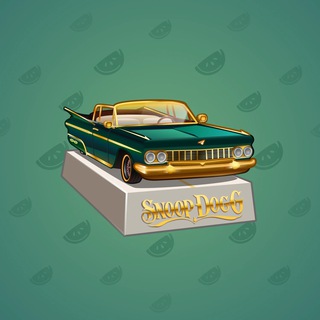 Low Rider #2629