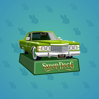 Low Rider #2634