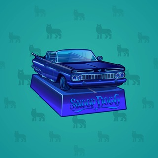 Low Rider #2635