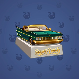 Low Rider #2641