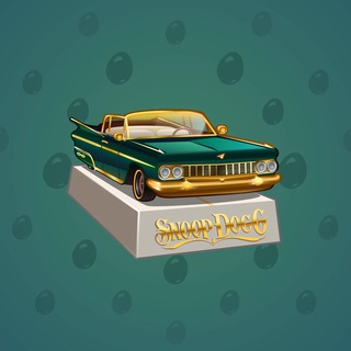 Low Rider #2643