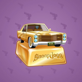 Low Rider #2895
