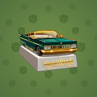 Low Rider #2896