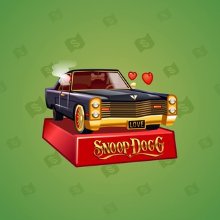 Low Rider #2905