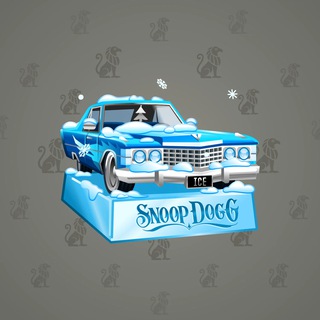 Low Rider #3297
