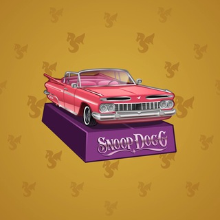 Low Rider #3305