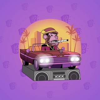 Low Rider #3326