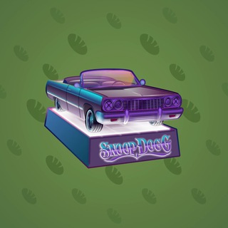 Low Rider #3700
