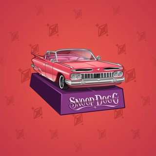 Low Rider #3726