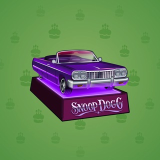 Low Rider #3823