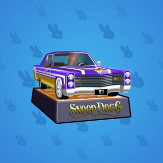 Low Rider #3828