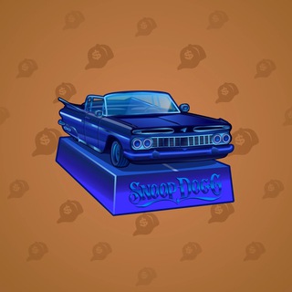 Low Rider #3841