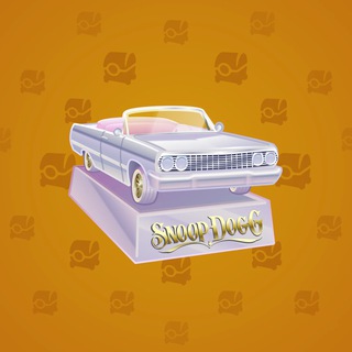 Low Rider #3842