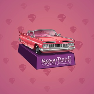 Low Rider #3920
