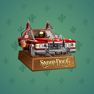 Low Rider #3923