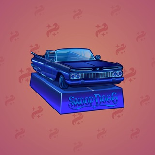 Low Rider #3924