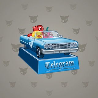 Low Rider #3926