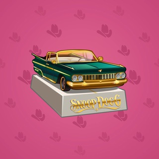 Low Rider #3953