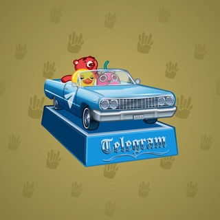 Low Rider #4205