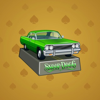 Low Rider #4207