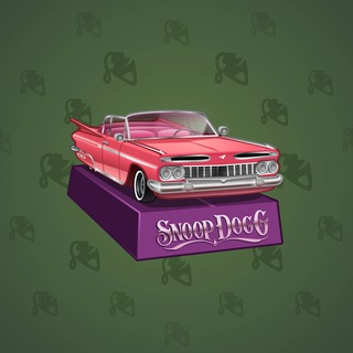 Low Rider #4231