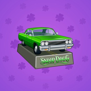 Low Rider #4237