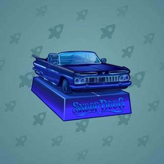 Low Rider #4320