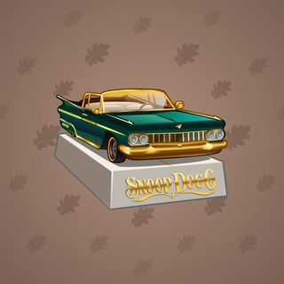 Low Rider #4340