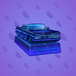 Low Rider #4918