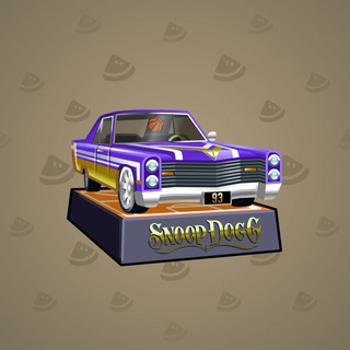 Low Rider #4925