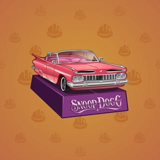 Low Rider #4927