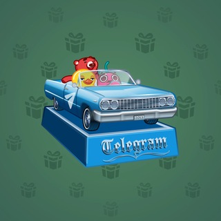 Low Rider #6612