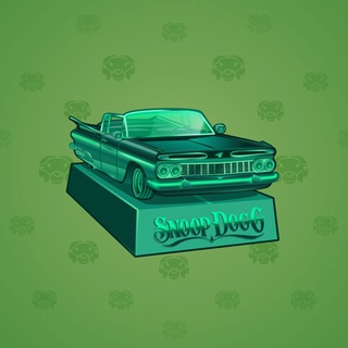 Low Rider #6615