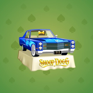 Low Rider #6634