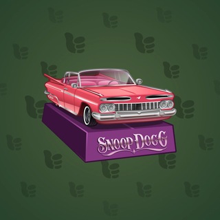 Low Rider #6724