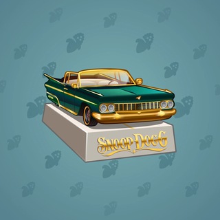 Low Rider #6753
