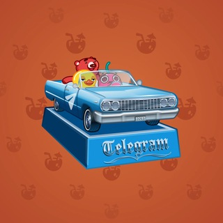 Low Rider #6756