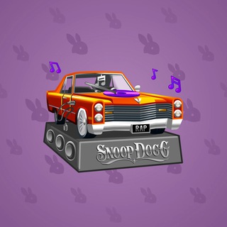 Low Rider #6832