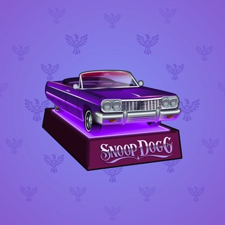 Low Rider #6847