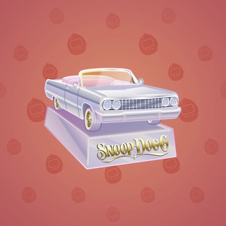 Low Rider #6886