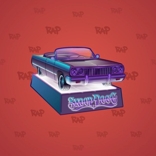 Low Rider #6903