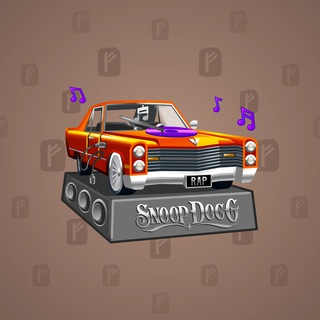 Low Rider #7092
