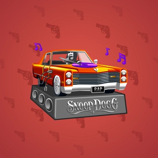 Low Rider #7100