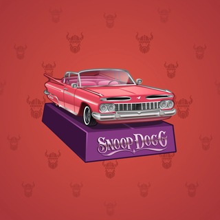 Low Rider #7173