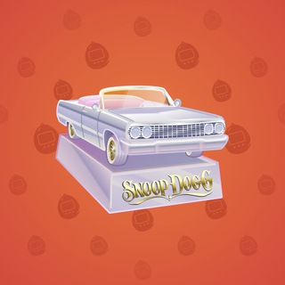 Low Rider #7195
