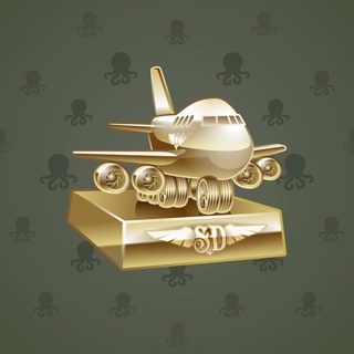 Low Rider #7200