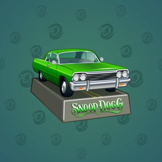 Low Rider #7255
