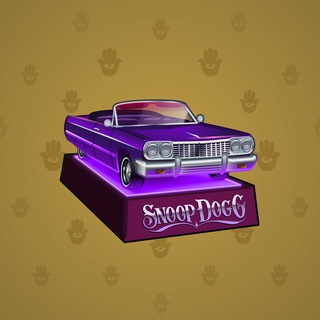 Low Rider #7259
